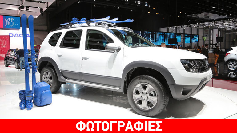 Το Dacia Duster με κινητήρα 1.200 κ.εκ.